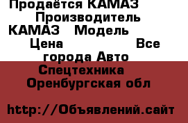 Продаётся КАМАЗ 65117 › Производитель ­ КАМАЗ › Модель ­ 65 117 › Цена ­ 1 950 000 - Все города Авто » Спецтехника   . Оренбургская обл.